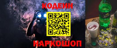 трава Мариинск