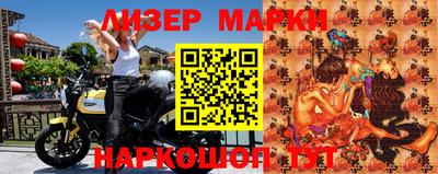эйфоретик Малгобек