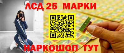 трава Мариинск