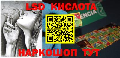 эйфоретик Малгобек