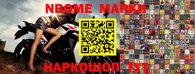 трава Мариинск