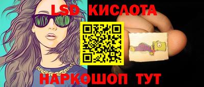 трава Мариинск