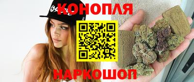 MESCALINE Малоярославец