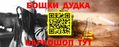 трава Мариинск