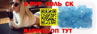 эйфоретик Малгобек