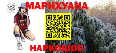 эйфоретик Малгобек
