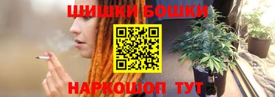 трава Мариинск