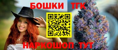 эйфоретик Малгобек