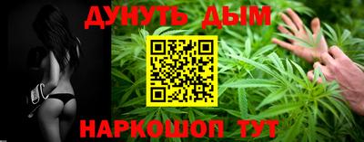 эйфоретик Малгобек