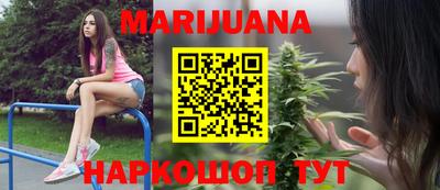 MESCALINE Малоярославец