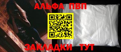 эйфоретик Малгобек