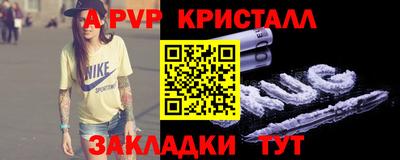 эйфоретик Малгобек