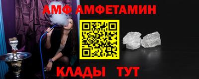 MESCALINE Малоярославец