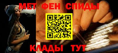 эйфоретик Малгобек