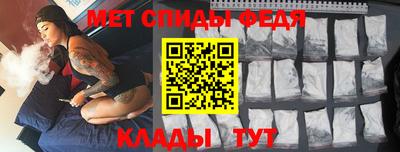 эйфоретик Малгобек