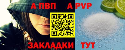 эйфоретик Малгобек