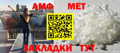 MESCALINE Малоярославец