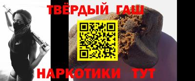 трава Мариинск