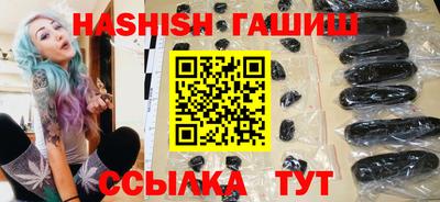 эйфоретик Малгобек