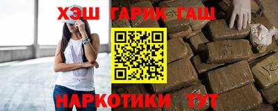 MESCALINE Малоярославец